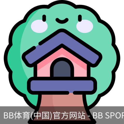 BB体育